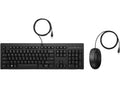 HP 225 Combo Teclado y Raton USB G2 - Tecla Copilot - Patas Ajustables - Raton Optico 1200 DPI - Plug & Play - Facil de Limpiar - Fabricado con Material Reciclado - Color Negro